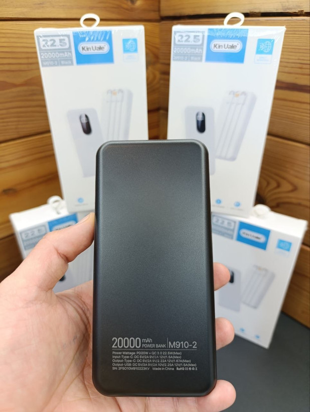 پاور بانک 20000